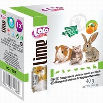 Kanin - Startpaketet Inomhus 120cm