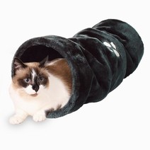 Plyschtunnel 60cm