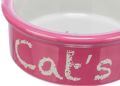 Cat´s Cool Matskål 300ml